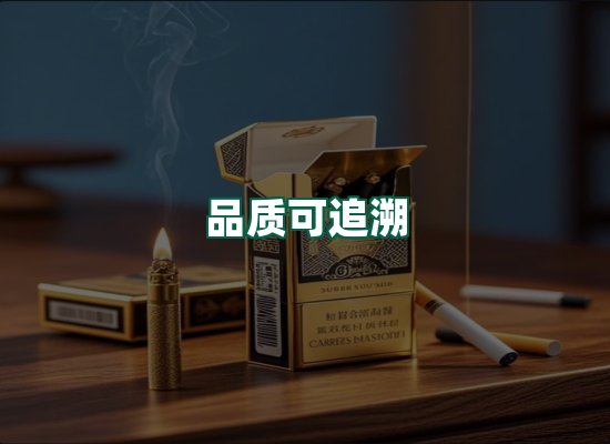 核心优势